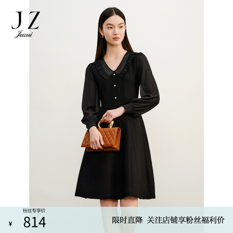 商场同款JZ玖姿柔美气质钉珠针织连衣裙女春季款JZEC31409