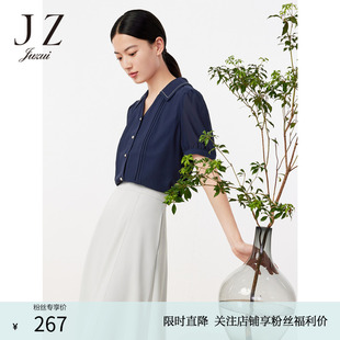 短袖 JZ玖姿官方奧萊繡線翻領泡泡袖 夏款 氣質雪紡襯衫 上衣女裝
