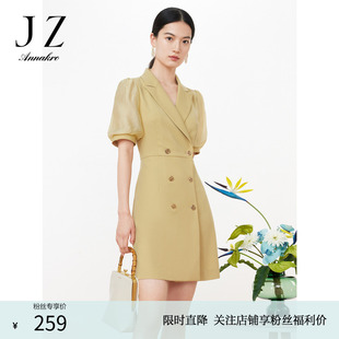 玖姿安娜蔻洋氣通勤OL風(fēng)泡泡袖 連衣裙春夏 西裝 純色中長(zhǎng)款
