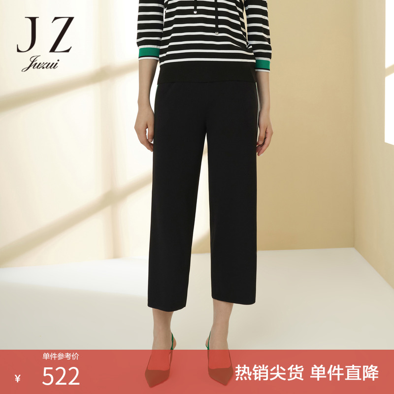 JZ玖姿奥莱商JZ玖姿奥莱商