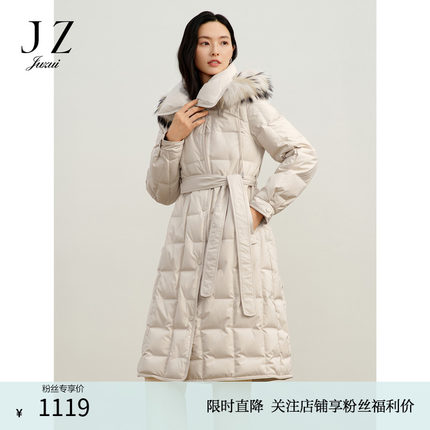 JZ玖姿商场同款蓬松保暖貉子毛收腰长款白鹅绒羽绒服女冬季款