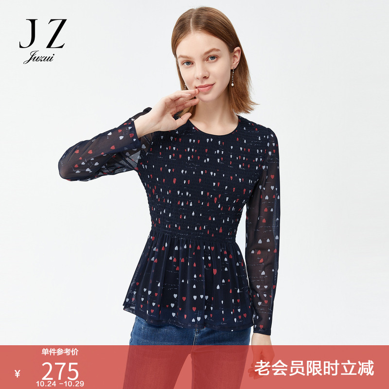 【热潮返场】【热潮返场】