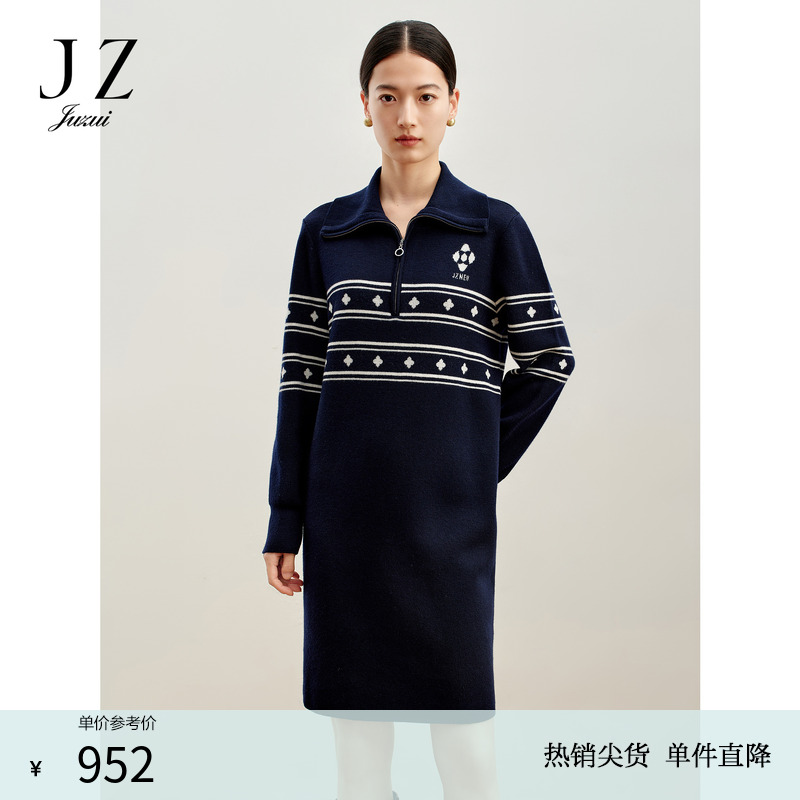 商场同款JZ玖姿星愿四叶