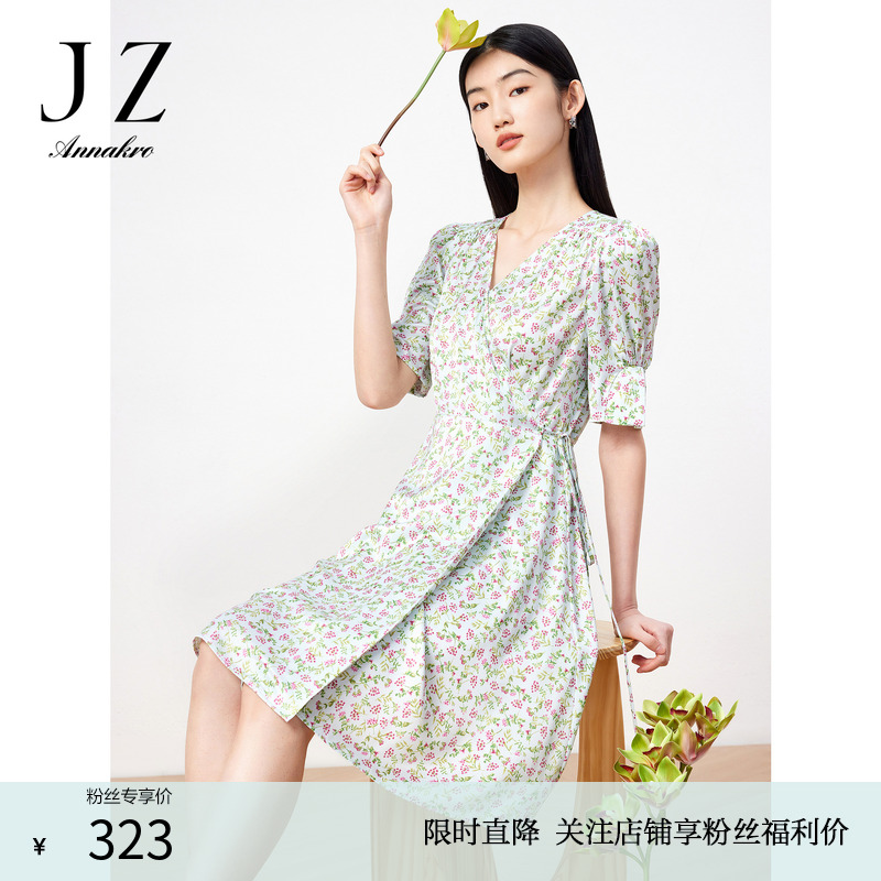 玖姿安娜蔻连衣裙女23夏