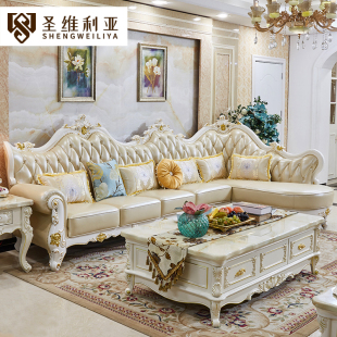 奢华皮艺沙发 客厅实木框架L型转角贵妃高端法式 欧式 真皮沙发组合