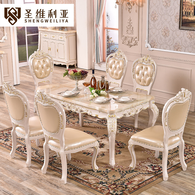欧式餐桌椅组合长方形大理石全实木雕花餐台小户型家用吃饭桌6人