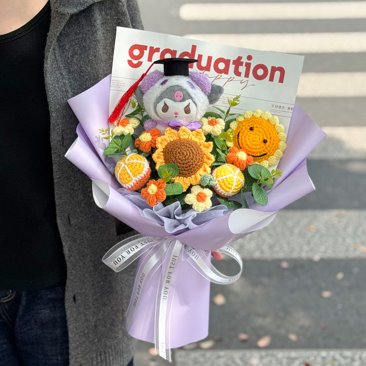 创意针织毛线向日葵仿真花束可爱玩偶花束毕业季礼物送中高考男女