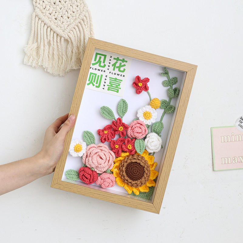 diy毛线针织相框编织向日葵玫瑰花创意手工材料包钩针工具送女友