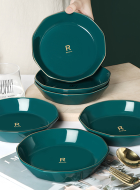北欧风轻奢复古陶瓷盘子菜盘家用餐具套装墨绿色金边盘创意网红碟
