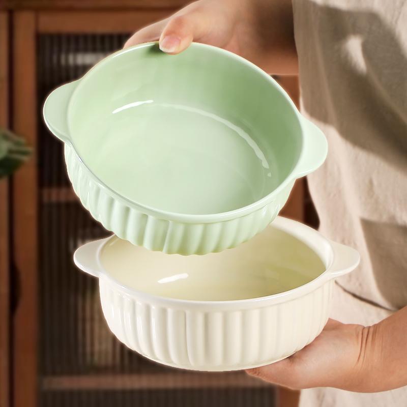 ins风陶瓷双耳碗空气炸锅