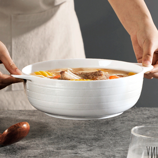 10.5英寸陶瓷双耳汤碗家用2025新款 陶瓷大碗加大汤盆防烫加厚加深