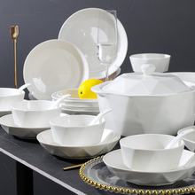 碗家用10个碗15.8元陶瓷米饭碗钻石碗纯白瓷碗瓷盘大汤碗盘子菜盘