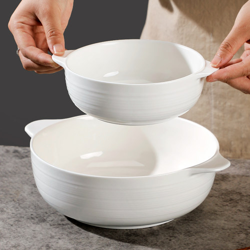 2只装10.5英寸陶瓷双耳汤碗加厚