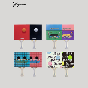 Xuperman许昕推荐创意彩色胶皮保护膜隔绝空气可水洗重复使用