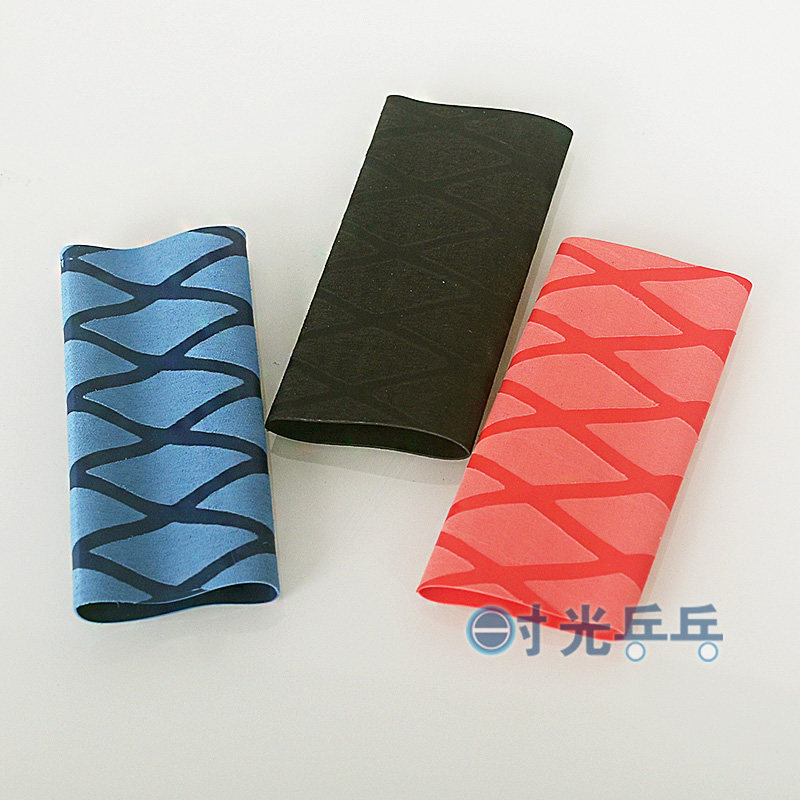 乒乓球拍吸汗带热缩手胶专业乒乓握把胶手柄套手柄皮超薄热缩