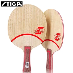 斯帝卡CL CR WRB快速进攻纯木底板斯蒂卡乒乓球拍底板专业级球板