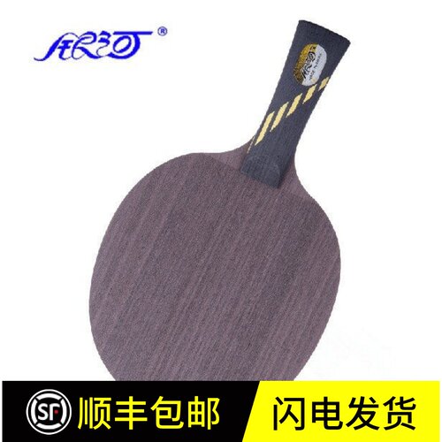 银河MC-2水晶微精科技