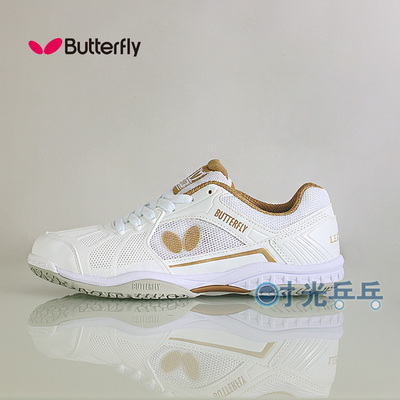 正品蝴蝶Butterfly乒乓球樊振东款L-12男鞋女鞋防滑耐磨比赛球鞋