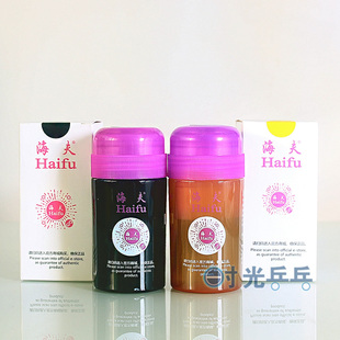 海夫乒乓球膨胀油无机胶水打底油海上明月乒乓球拍胶皮增能剂