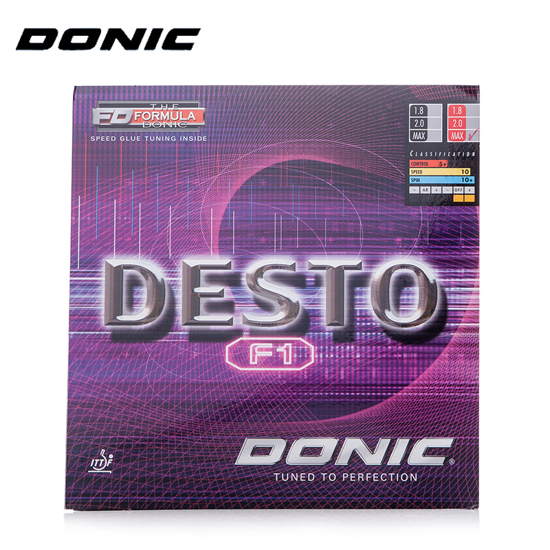 多尼克f1f2乒乓球胶皮