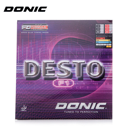 多尼克f1f2乒乓球胶皮