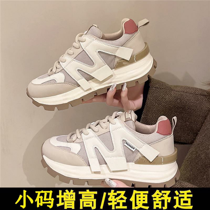 秋冬内增高老爹鞋小码女鞋313233真皮拼色加绒34特小码厚底阿甘鞋