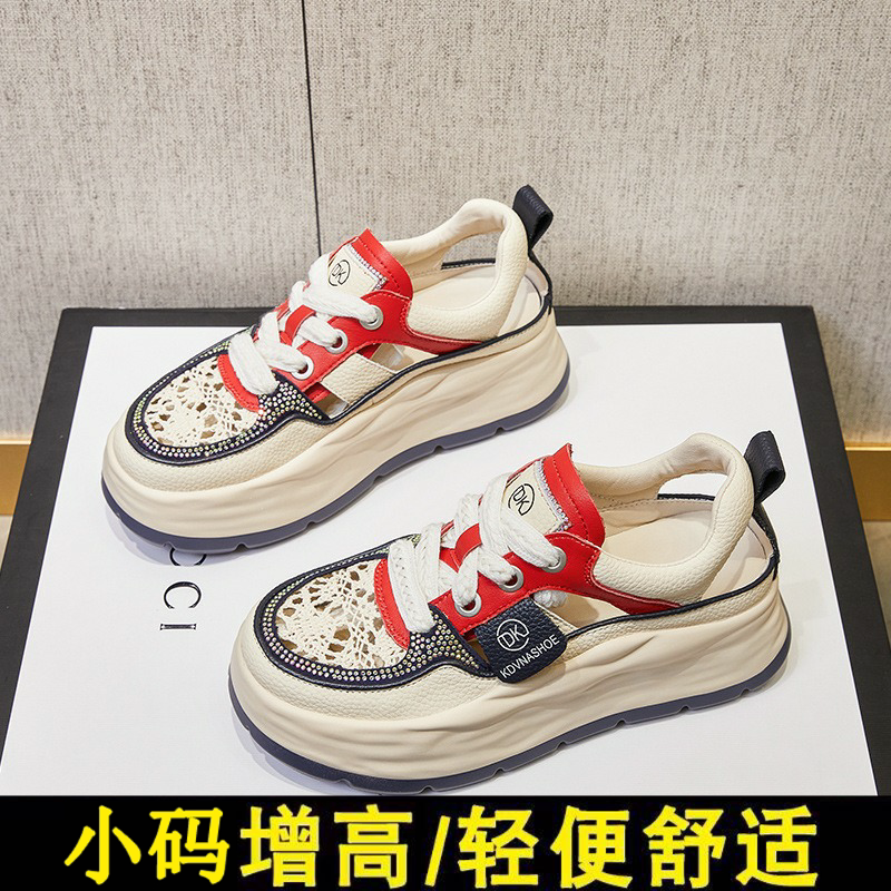 小码女鞋313233夏季新款镂空透气运动老爹凉鞋内增高真皮定制单鞋