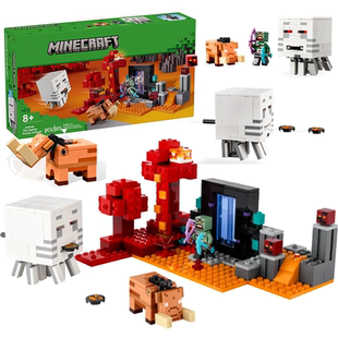 中国积木新品我的世界下界传送门伏击21255儿童拼装玩具男孩礼物8