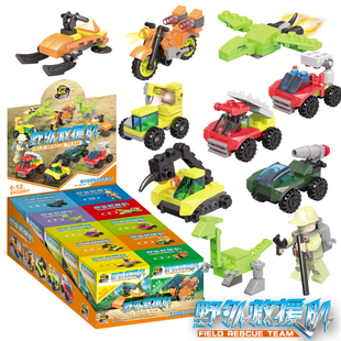 中国儿童益智力男孩子拼装插拼图野外救援队积木玩具小盒5岁6礼物