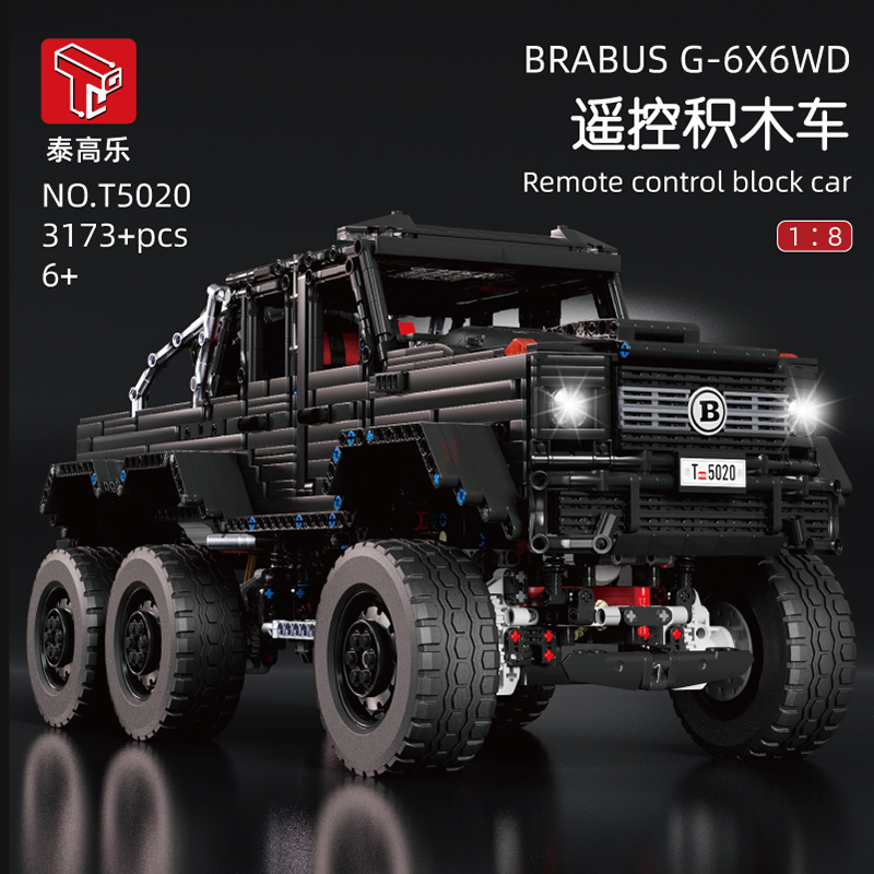 中国拼图积木奔驰g63大G6x6遥控越野六轮玩具模型成年高难度拼装9