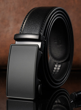 SuprFicial男士真皮腰带自动扣牛皮商务休闲黑色简约百搭时尚裤带