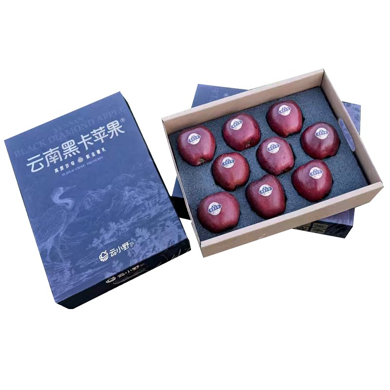 云南黑卡苹果礼盒果王紫霞仙子冰糖脆甜黑钻苹果富士新鲜水果送礼