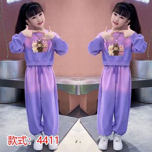 2025春秋季新款渐变紫色女童百搭休闲运动卫衣长裤卡通拉布布套装