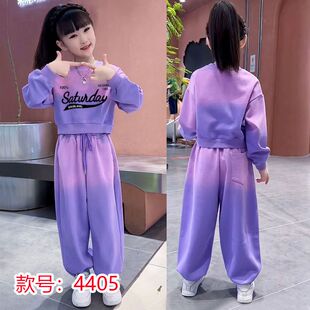 女童春秋季时髦套装2025新款儿童装时尚洋气两件套春秋款大童女装