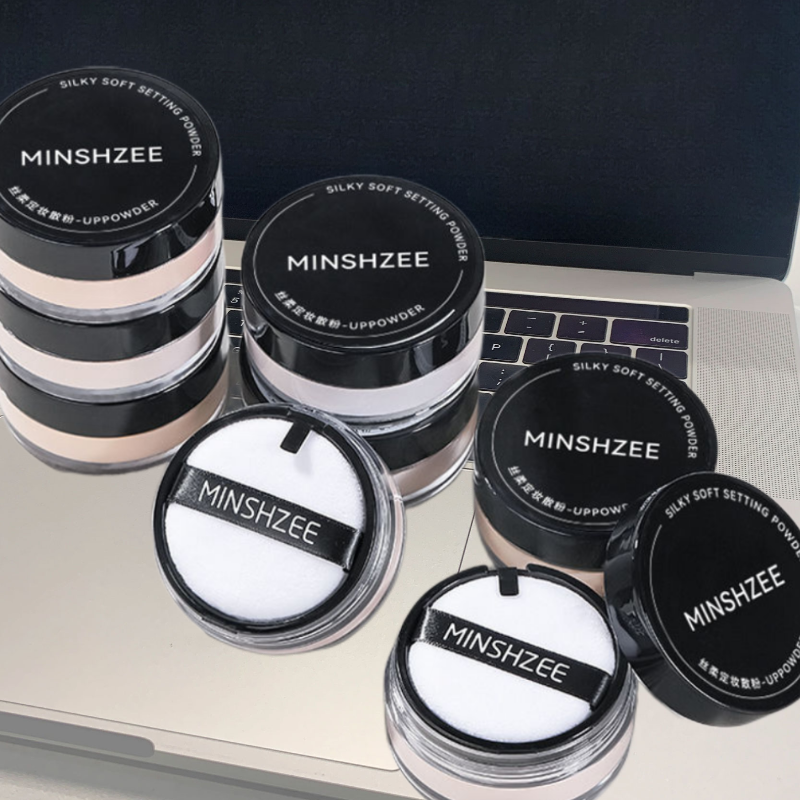 MINSHZEE茗希芝定妆散粉防水防汗持久遮瑕蜜粉饼女平价学生
