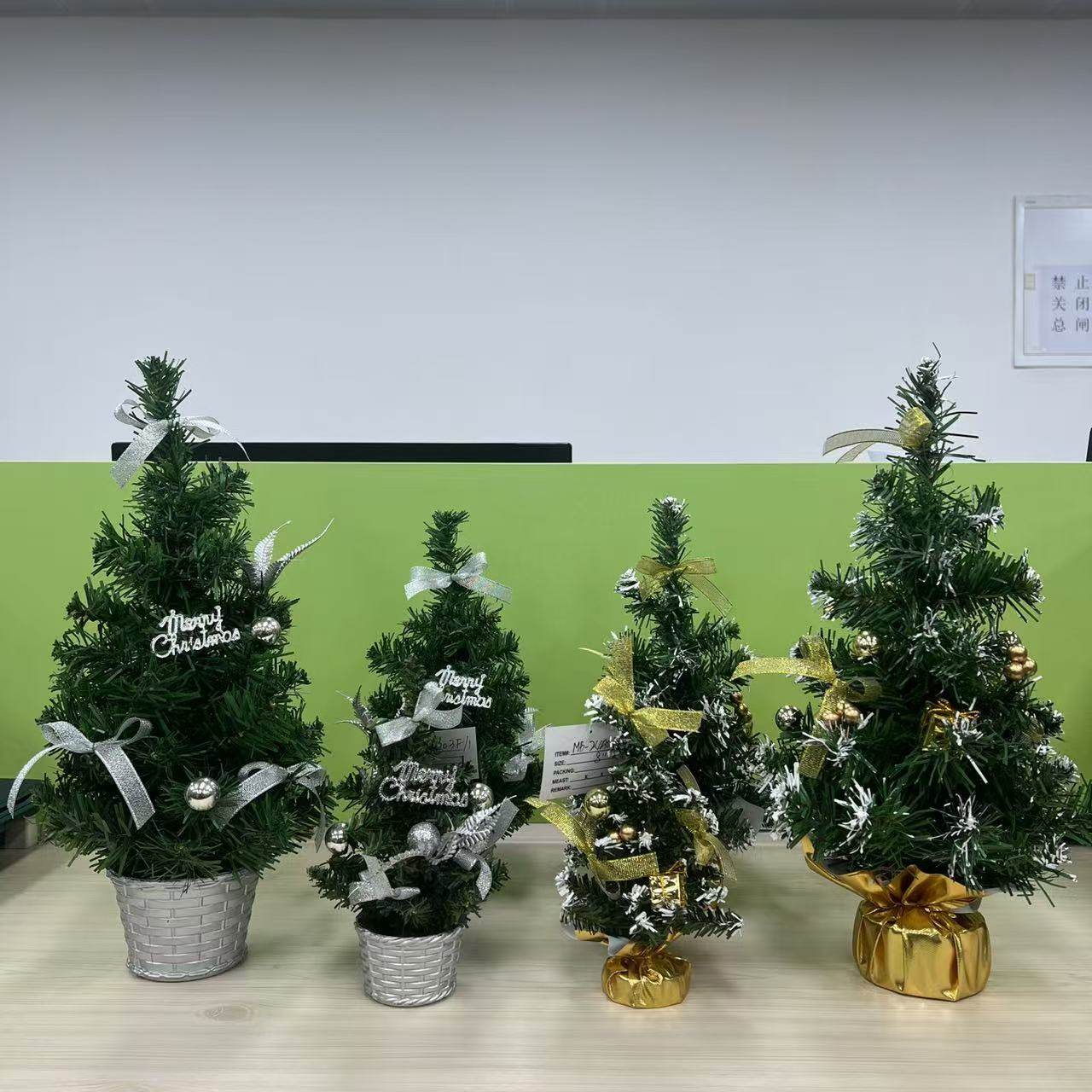 圣诞节装饰品迷你圣诞树清仓