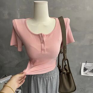 奶凶纯欲~性感U短袖t恤女修身显瘦百搭粉色圆弧上衣内搭2024年夏