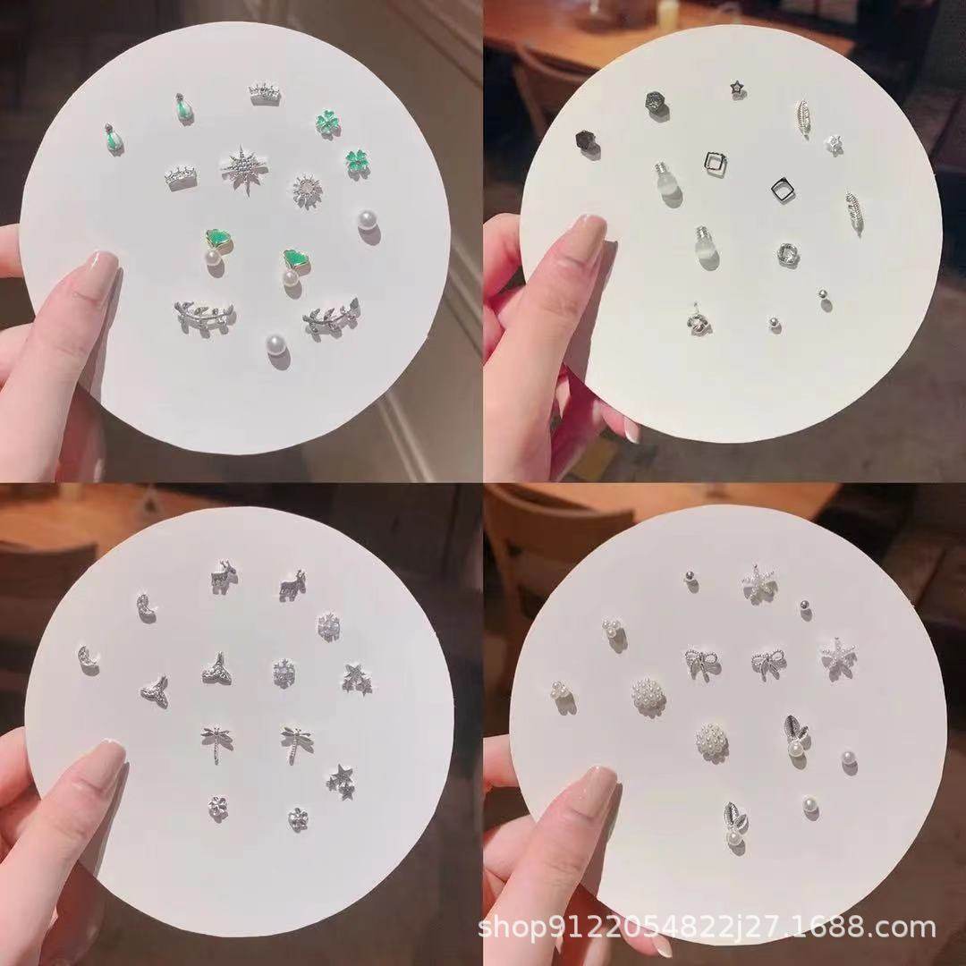 7对装耳钉耳环组合套装一星期耳钉2024新款潮韩版简约耳饰,饰品/流行首饰/时尚饰品新,耳钉,淘宝优惠券,粉丝福利购,淘宝优惠卷