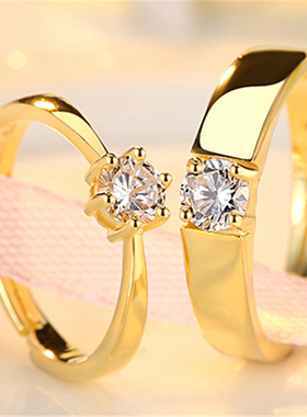 情侣戒指男女结婚对戒简约仿真黄金一对刻字情人节礼物送女友