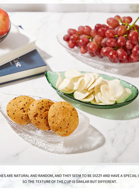 ROUPA罗派彩色水晶玻璃盘西餐盘冷餐盘日韩料理大号绿色灰色白色