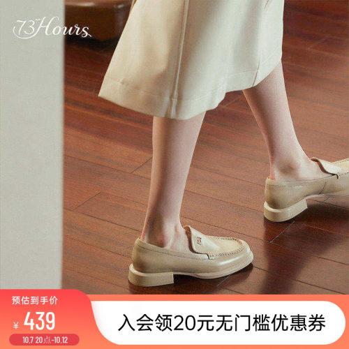 73hours轻便软底乐福鞋小皮鞋