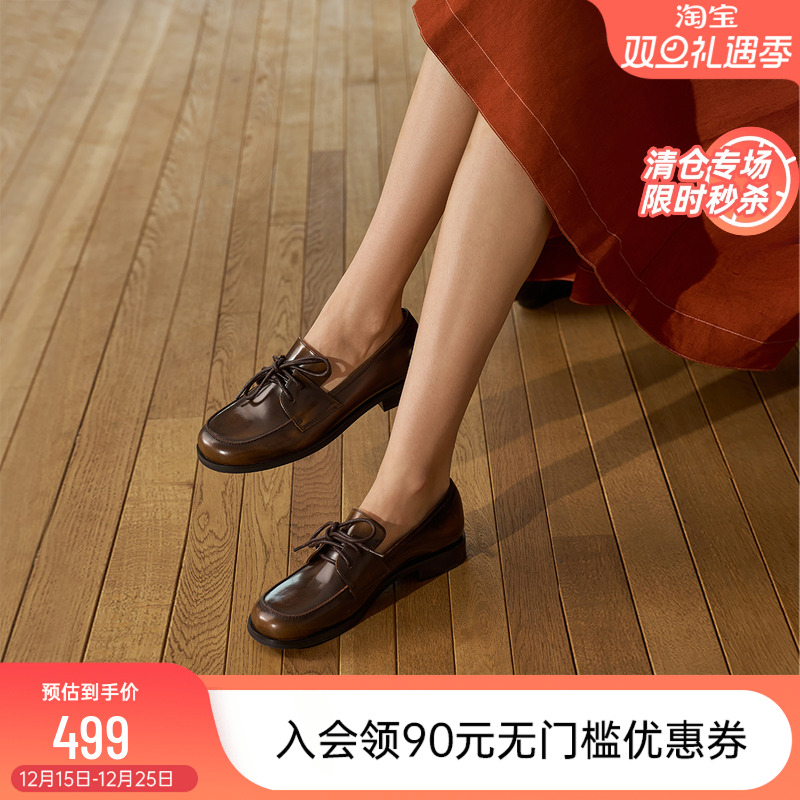 73hours厚底粗跟英伦风乐福鞋