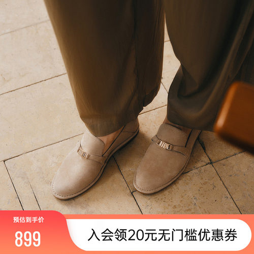 73hours软底一脚蹬两穿乐福鞋