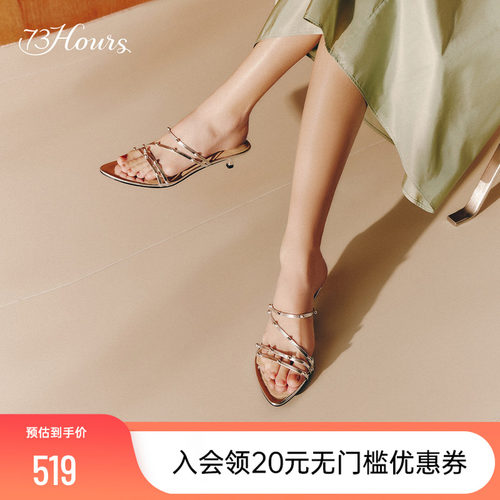 73hours不累脚高跟凉鞋