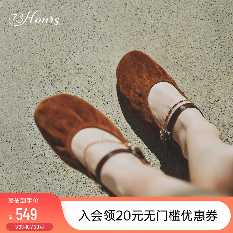 73hours气质玛丽珍鞋时尚芭蕾鞋图片