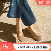 波西塔诺2025春季 网纱鞋 新款 芭蕾舞单鞋 女 网面平底鞋 73hours女鞋