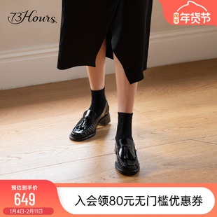 73hours女鞋可爱家伙春秋季新款通勤英伦风增高厚底圆头乐福鞋女