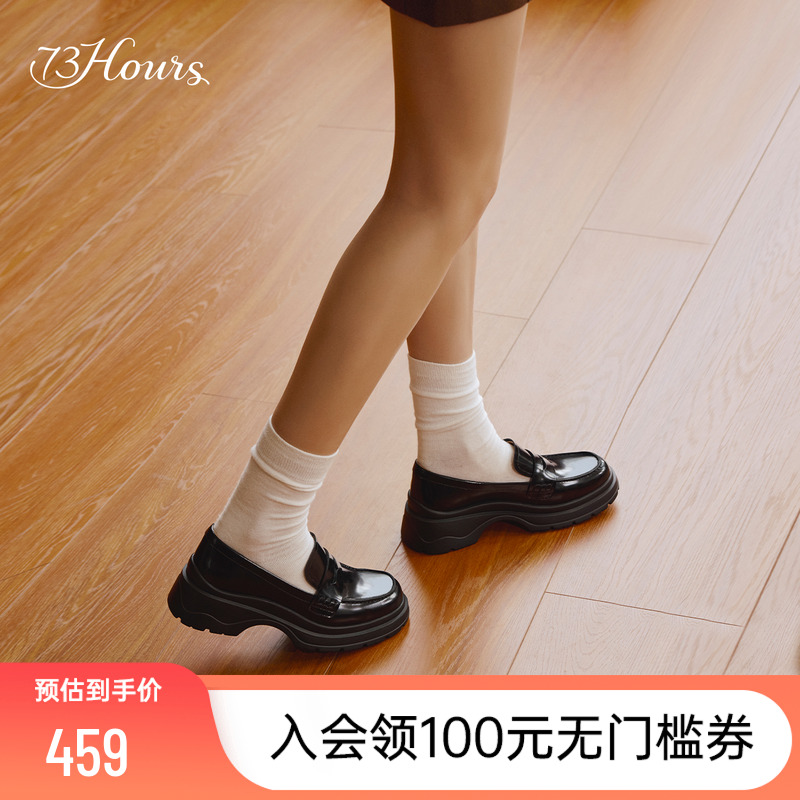 73hours厚底增高四季经典乐福鞋