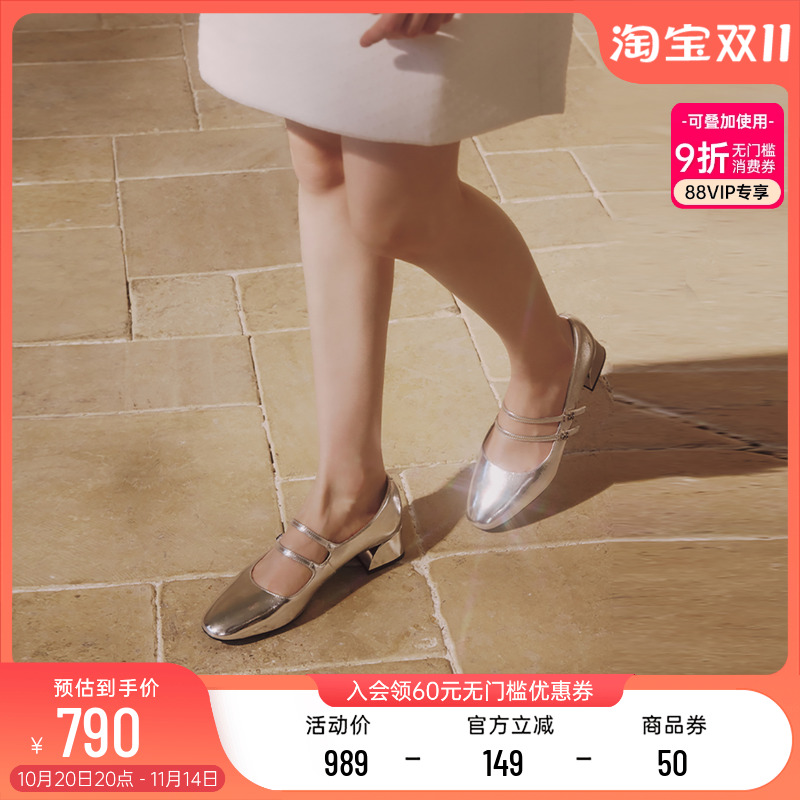73hours圆头增高玛丽珍鞋