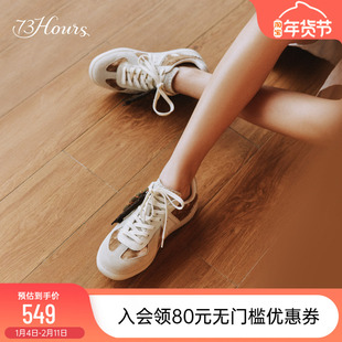 73hours女鞋油画肌理春秋季新款复古蕾丝德训鞋休闲软底阿甘鞋女